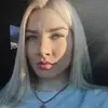 Отзыв от Катя Рудакова