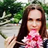 Отзыв от Маргарита Ушакова